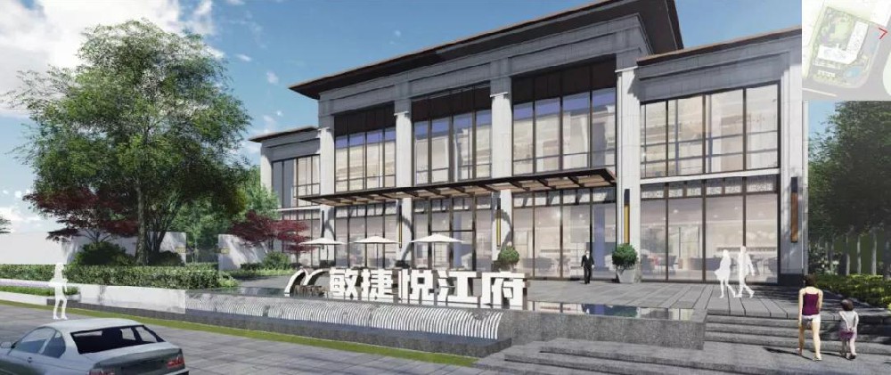 绵阳·悦江府